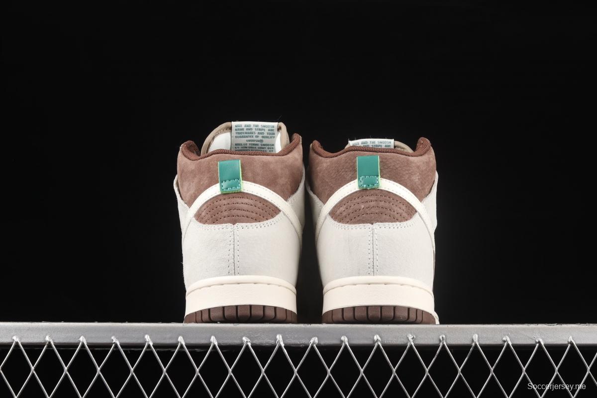 NIKE DUNK High Light Chocolate Chocolate vintage White Brown High Top Leisure Skateboard shoes DH5348-100