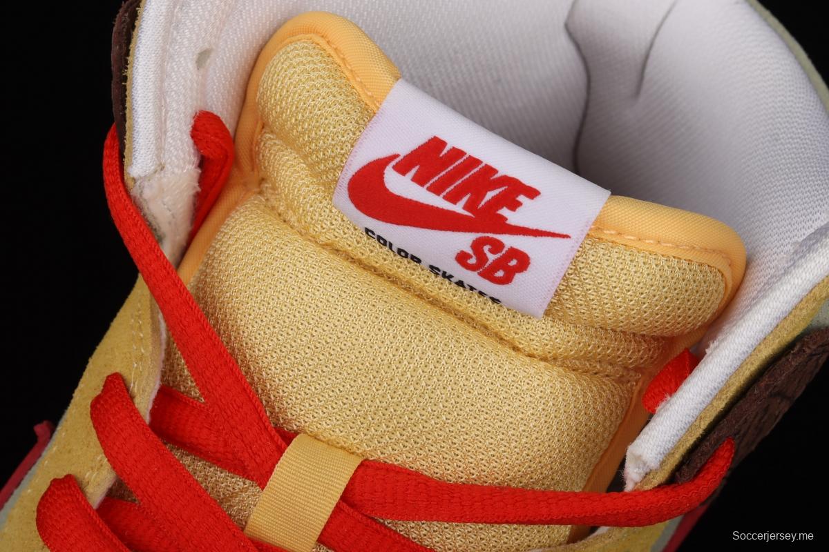 Color Skates x NIKE SB DUNK High burrito yellow brown red CZ2205-700