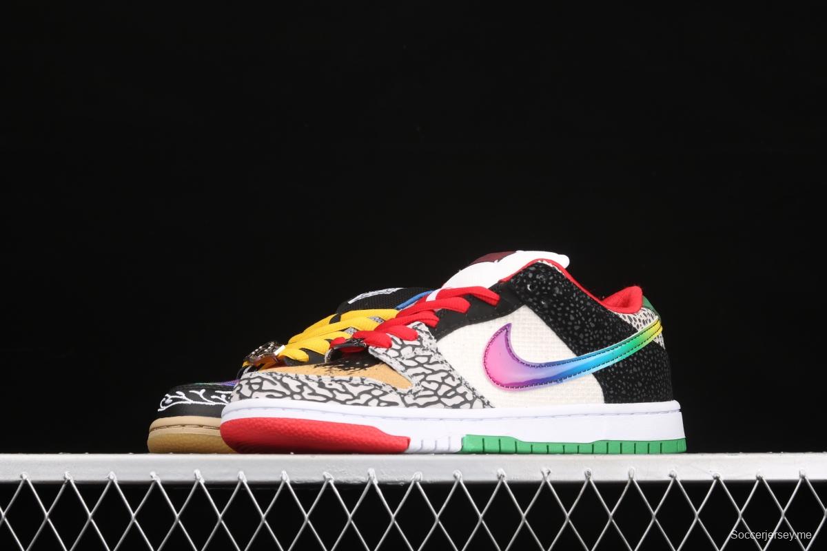 NIKE SB DUNK Low What The color stitching asymmetrical mandarin duck low-top skateboard shoes CZ2239-600