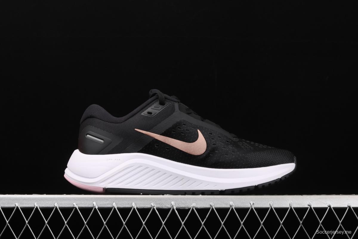 NIKE Air Zoom Structure 23 structure series mesh wire drawing breathable running shoes CZ6721-005