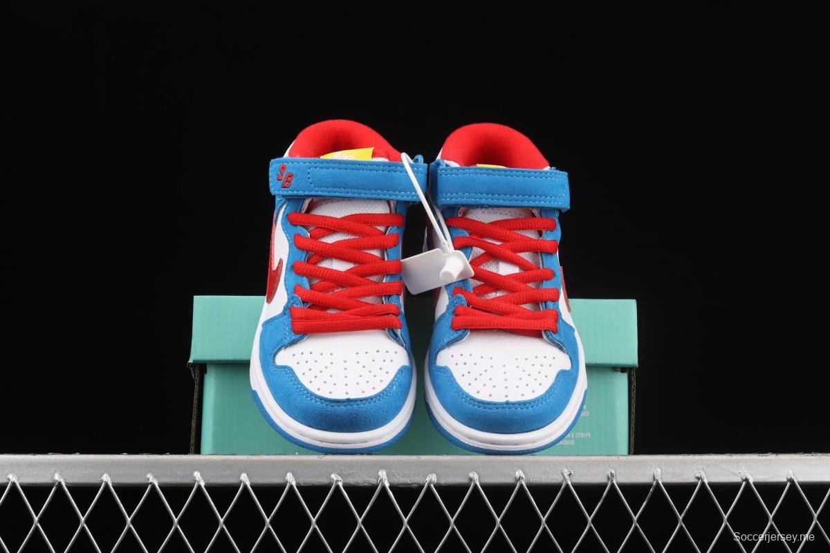 NIKE SB DUNK Mid Pro ISO new SB Zhongbang Fashion Kids CD6754-400