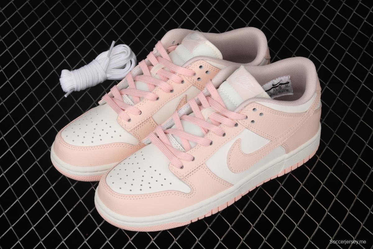 NIKE SB DUNK Low slam dunk series young girls' powder low-side casual skateboard shoes 311369-104