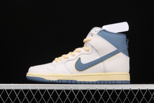 Atlas x NIKE DUNK SB High Lost at Sea lost Ocean CZ3334-100