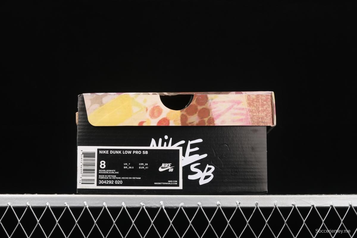 NIKE SB DUNK Low four-in-one multi-element casual board shoes 304292-020