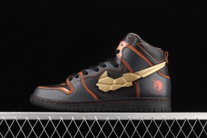 NIKE SB DUNK High Gundam joint style SB buckle rebound fashion casual board shoes DH7717-400