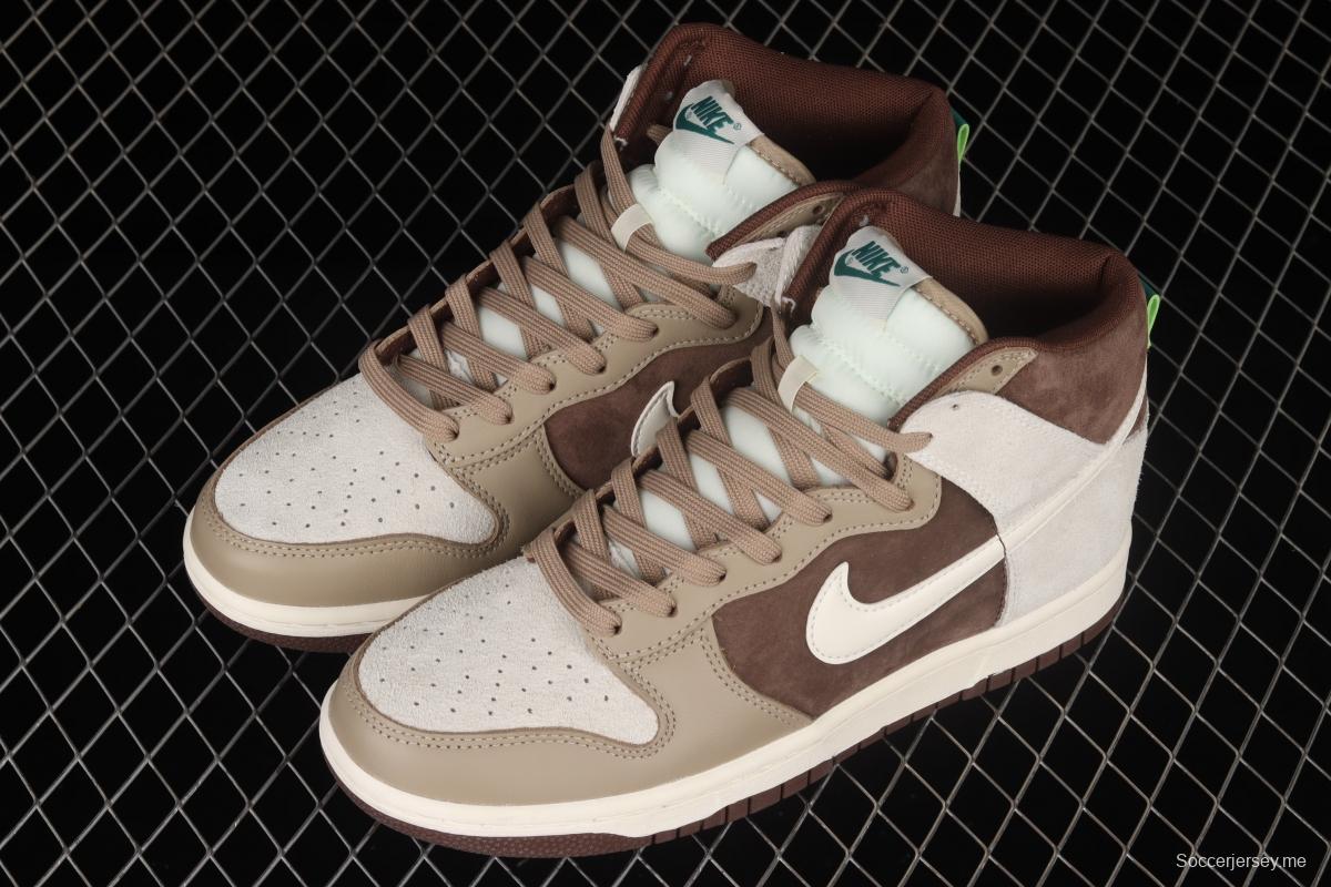 NIKE DUNK High Light Chocolate Chocolate vintage White Brown High Top Leisure Skateboard shoes DH5348-100