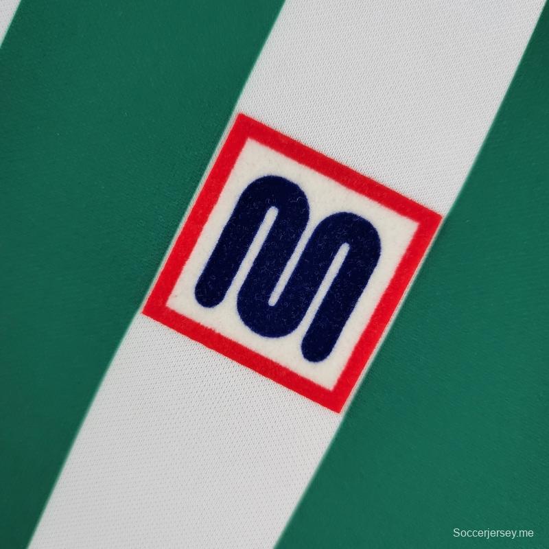 قميص ريترو ريال بيتيس 82/85 ريترو ريال بيتيس
