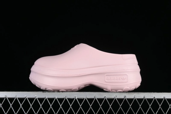 Adidas Adifom Stan Smith Platform Mule - IE0480