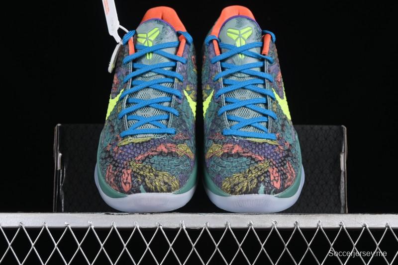 Nike Kobe 8 "SYSTEM" Men's Performance Basketball Shoes - 640220-001