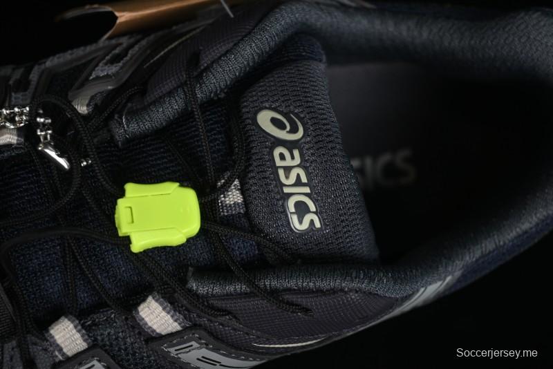 Asics Gel-Kahana 8 Retro Casual Running Shoes - 1011B387-021