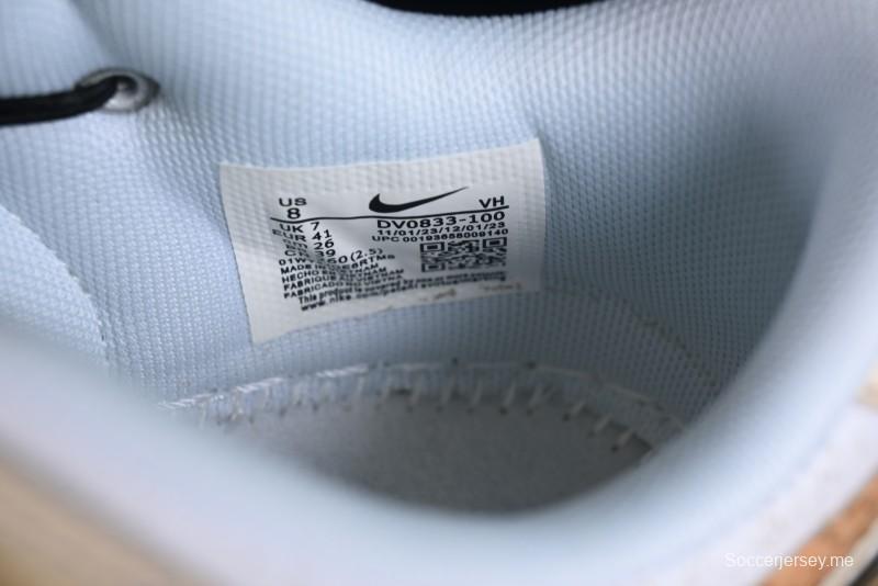 Nike Dunk Low Panda Prank Universe Exploration - Star Exploration Mocha SB Strap Low-top Casual Skate Shoes - DV0833-100