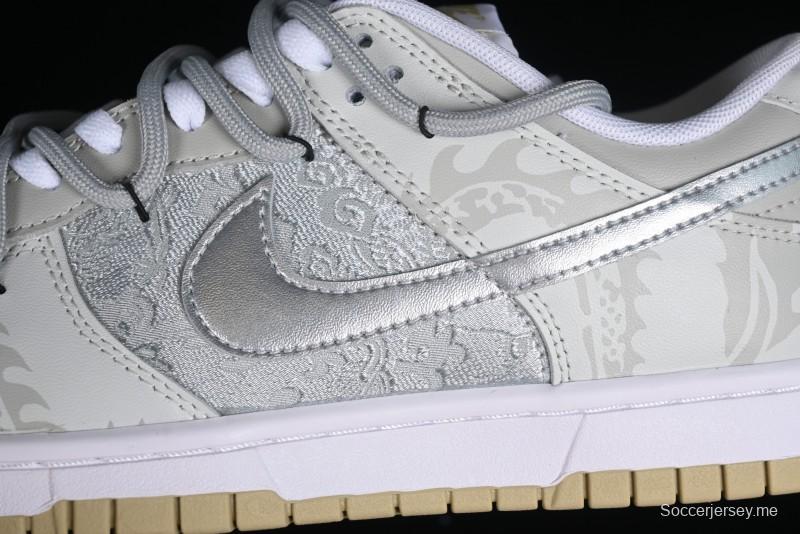 Nike Dunk Low SB Year of the Dragon Limited Edition Silk Patchwork Casual Skate Shoes - DV0833-100