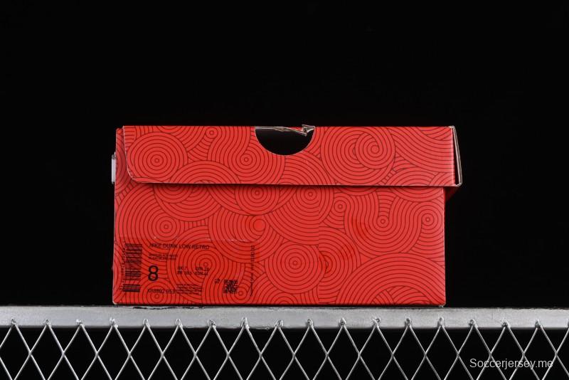 Nike SB Dunk Low Chinese New Year Limited - Black Dragon God Anniversary High-End Custom Low-Top Casual Skate Shoes - XP3802-953