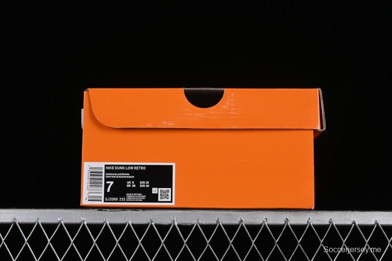 Nike SB Dunk Low LV Collaboration - Black Brown Fade Anniversary Custom Low-Top Casual Sneakers - SJ2068-233