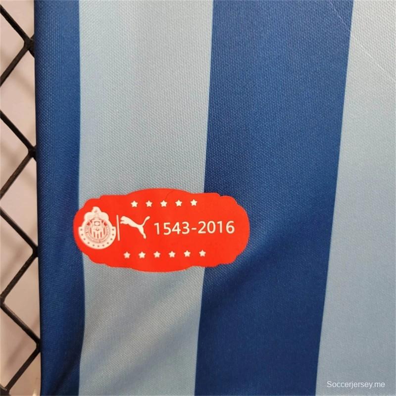 قميص تشيفاس غوادالاخارا 17/18 ريترو خارجي ريترو