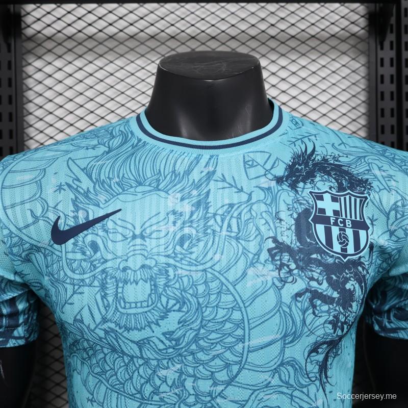 إصدار اللاعب 25/26 قميص تنين برشلونة الخاص 25/26