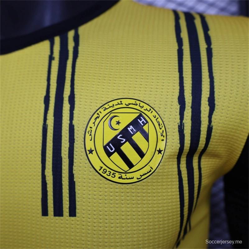 24/25 نسخة اللاعب 24/25 القميص الأساسي USMH