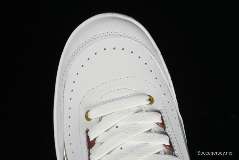 Nike Air Jordan 2 Low Chinese New Year AJ2 Dragon Year Sneakers - FJ6871-100