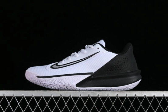 Nike Precision VII Low-Top Basketball Shoes with Cushioned Collar and Herringbone Traction for Quick Movements - FN4322-003