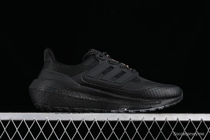 Adidas Ultra Boost Light 23 Running Shoes with Full-Length Boost Technology - HP6414