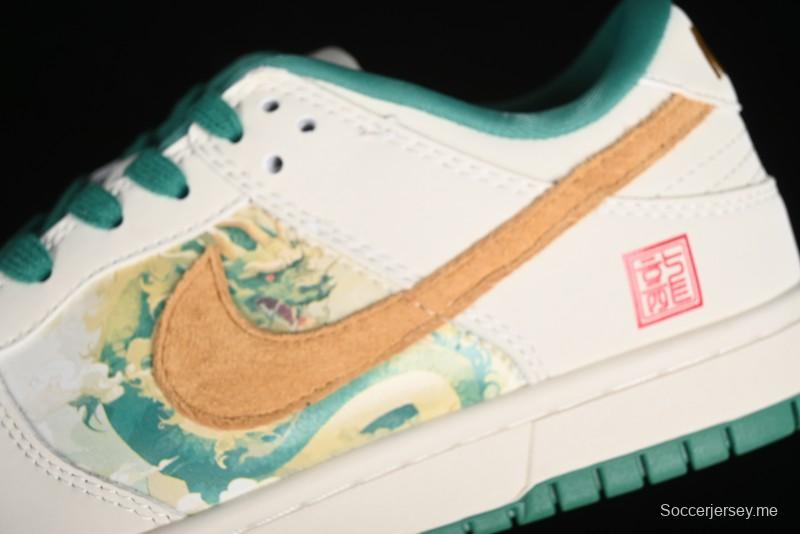 Nike SB Dunk Low Chinese New Year Limited - Azure Dragon Anniversary High-End Custom Low-Top Casual Sneakers - XP3802-331