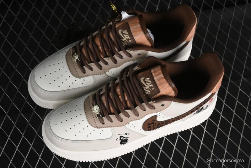 Nike Air Force 1 '07 Low Sun Black Myth Wukong Painting Leisure Sneakers - FV3202-122