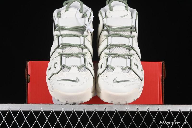 Nike Air More Uptempo 96 QS Retro Basketball Shoes - FQ8211-100