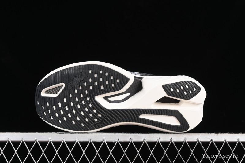 Hoka One One Cielo X1 Professional Racing Cushioned Anti-Slip Durable Training Running Shoes - 1147910 ABW