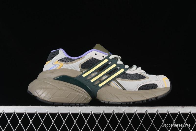 Adidas Adistar XLG Comfortable Anti-Slip Low-Top Sports Casual Shoes - IH5929