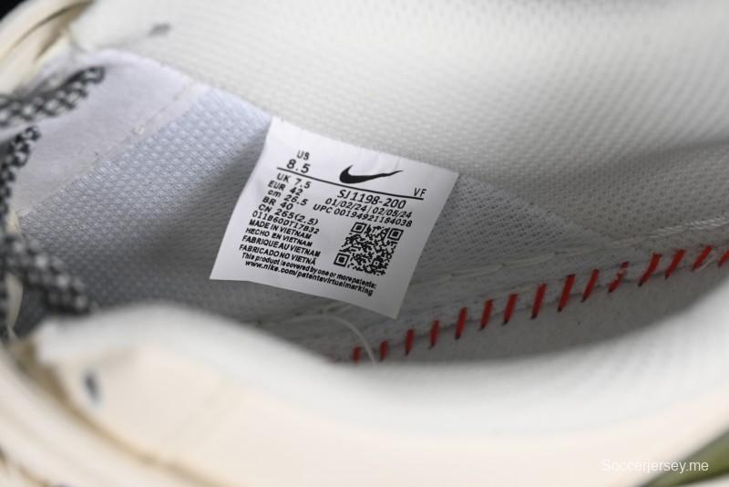 Nike Air Force 1 '07 Low Dior Collaboration - White Green Drawstring Casual Sneakers - SJ1198-200