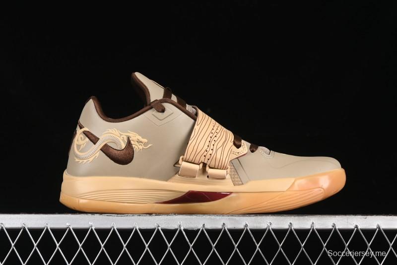 Nike KD 4 Galaxy All Star Basketball Shoes with Zoom Air Cushion and Lightning Traction - FJ4189-200