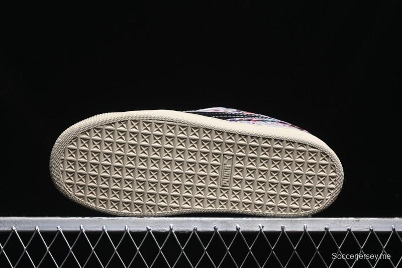 Puma Suede XL Retro Casual Sneakers - 397197-01