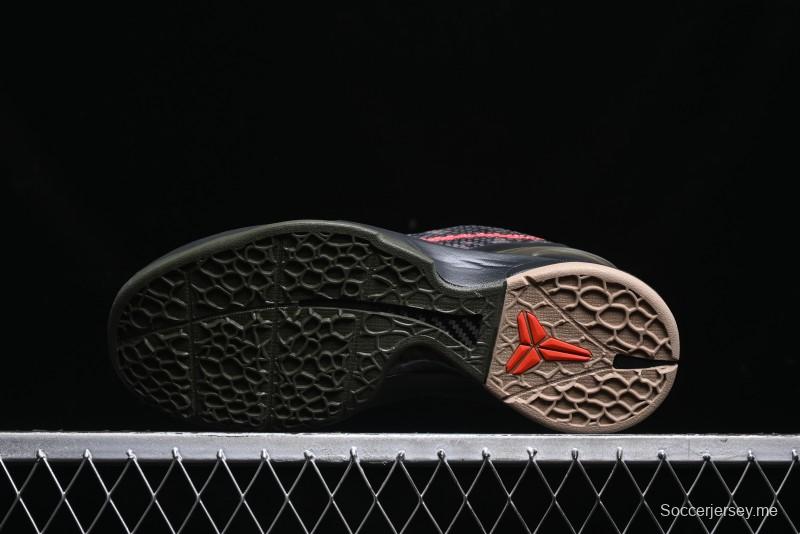 Nike Kobe VI Protro 6 Men's Performance Basketball Shoes - FQ3546-001