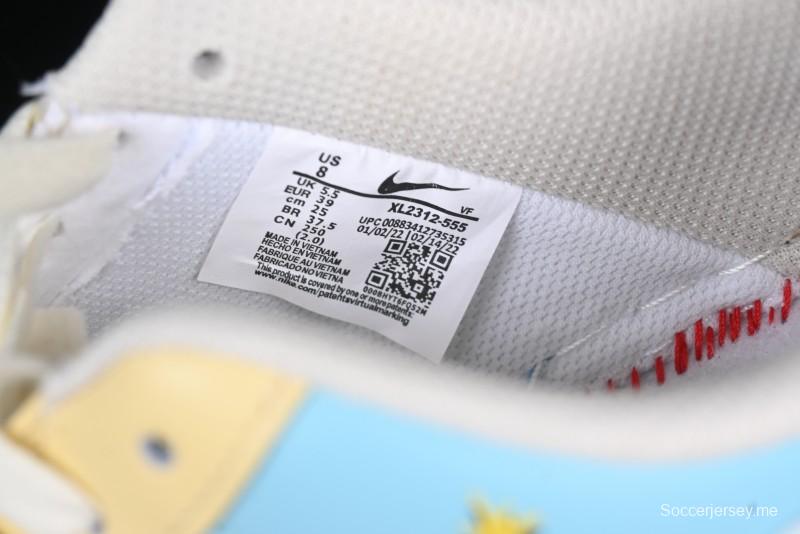 Nike Air Force 1 '07 Low "The Little Prince" Casual Sneakers - XL2321-555