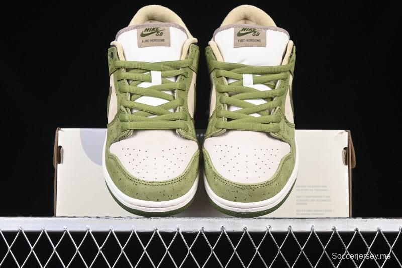 Nike Yuto Horigome x SB Dunk Low Pro 2.0 Casual Skate Shoes with Speckled Design - HF8022-300
