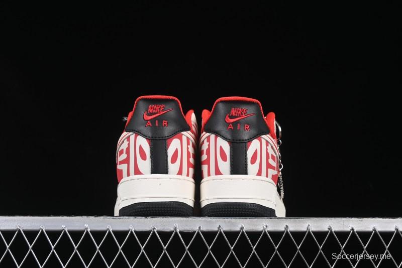 Nike Air Force 1 '07 Low Casual Sneakers with Full-Length Air Cushion - DF0188-020