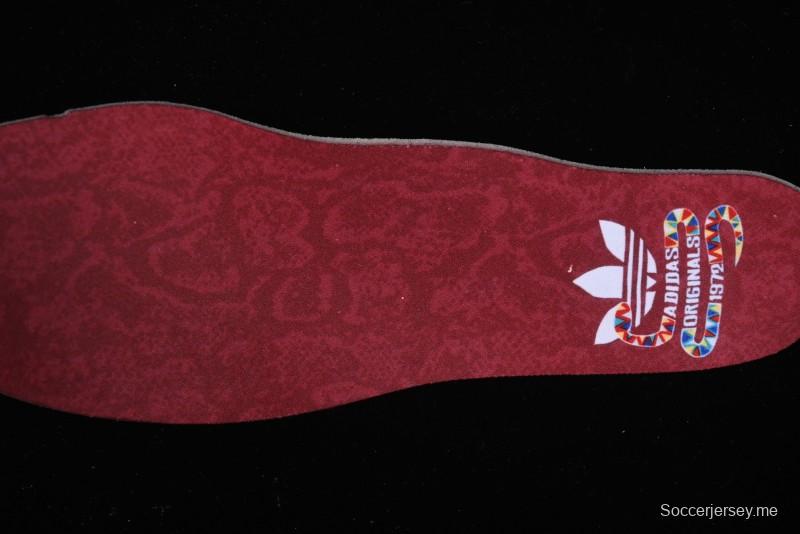 Adidas Samba OG JQ5976 Snake Year Limited Edition Casual Sneakers