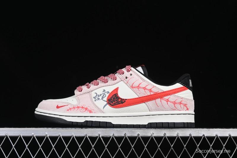 Nike SB Dunk Low Year of the Snake Series - Red Hook Pig Version Low-Top Casual Skate Shoes - DJ2024-106