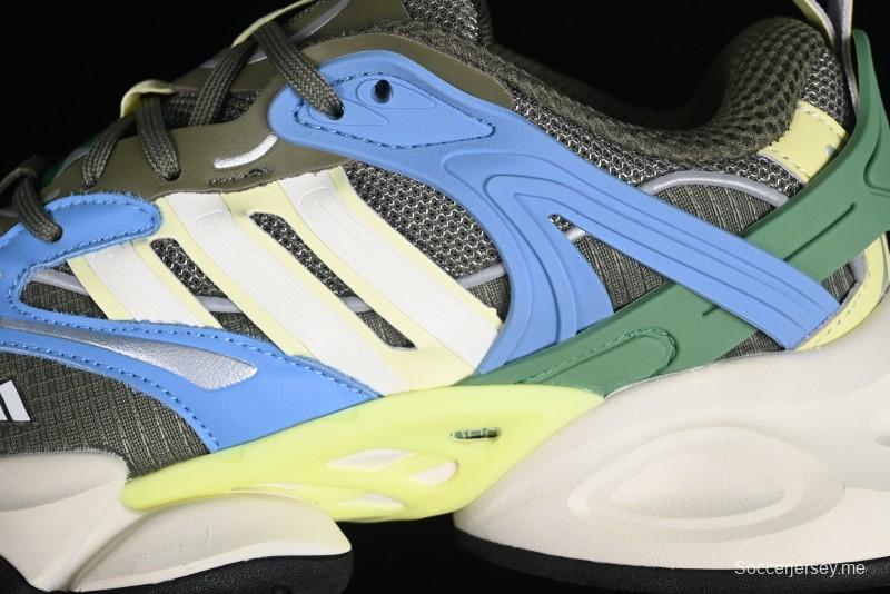 Adidas Vento XLG Deluxe IH0616 Lightweight Cyber Retro Casual Sneakers with Dual-Density Outsole - IH0616