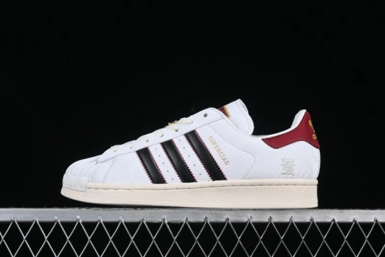 Adidas Originals Superstar Snake Year Limited Edition Shell Toe Casual Sneakers - JR8036