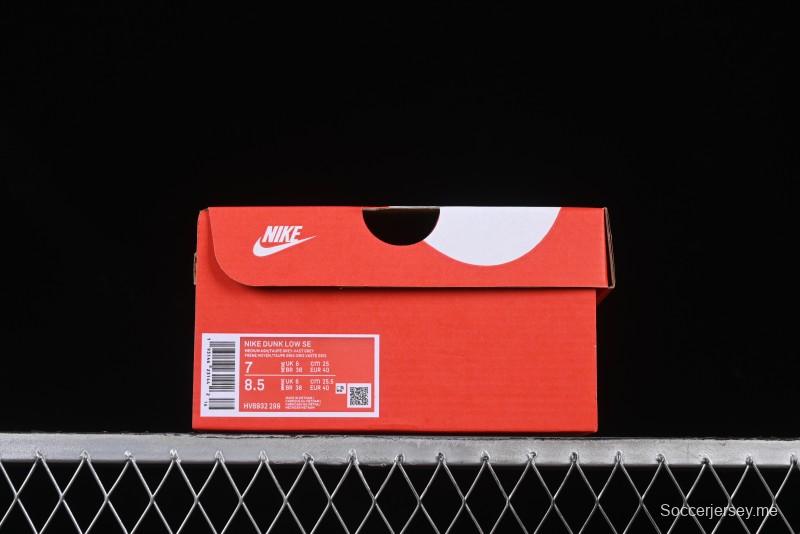 Nike Dunk Low Retro Sneakers in Grey Purple Snakeskin Leather - HV6932-299