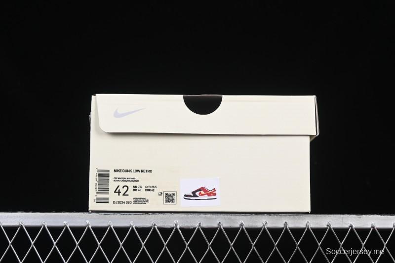 Nike SB Dunk Low Year of the Snake Series - Dual-Tone Swoosh with Hidden Pattern - DJ2024-080