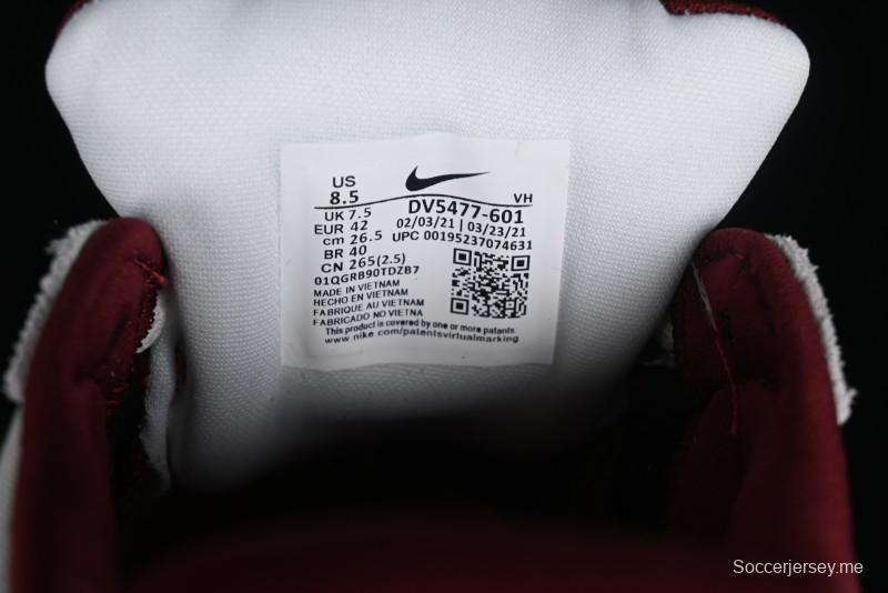 Nike SB Force 58 Retro Skate Shoes - DV5477-601