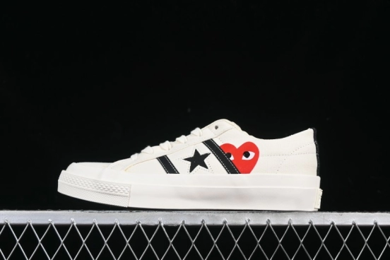 Converse One Star Academy Pro Low Top Casual Sneakers in Collaboration with Comme Des Garcons - A09878C
