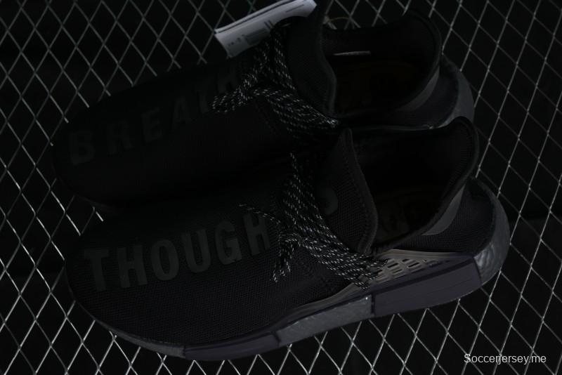 Adidas Human Race NMD Running Shoes with Primeknit Upper and Boost Cushioning - GX2487