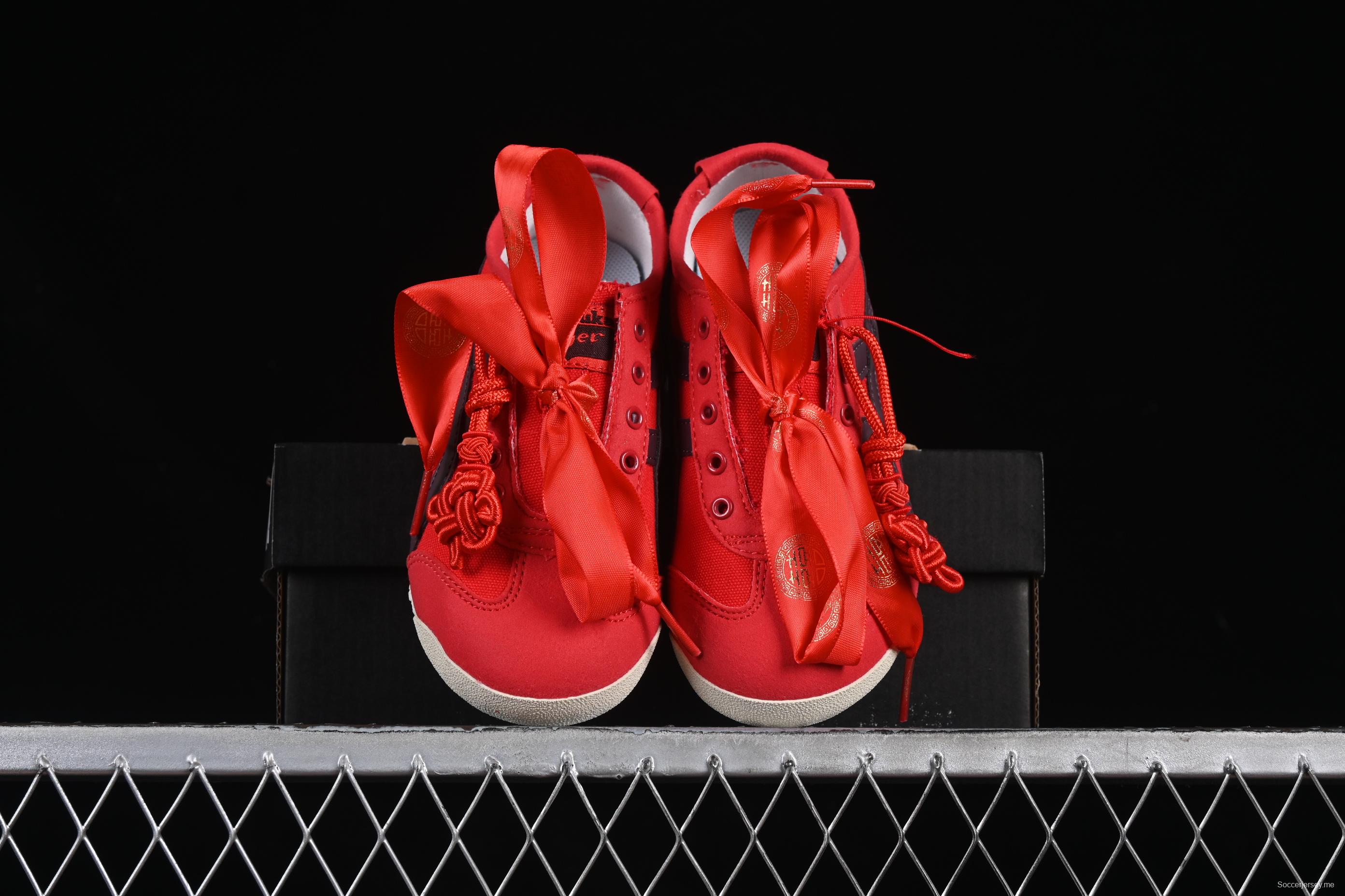 Onitsuka Tiger Mexico 66 Slip-On Canvas Low-Top Casual Sneakers - 1183A360-205