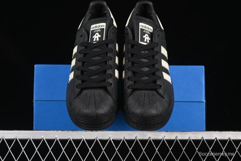 Adidas Avavav Superstar Superfinger Shell Toe Casual Sneakers - JP7141