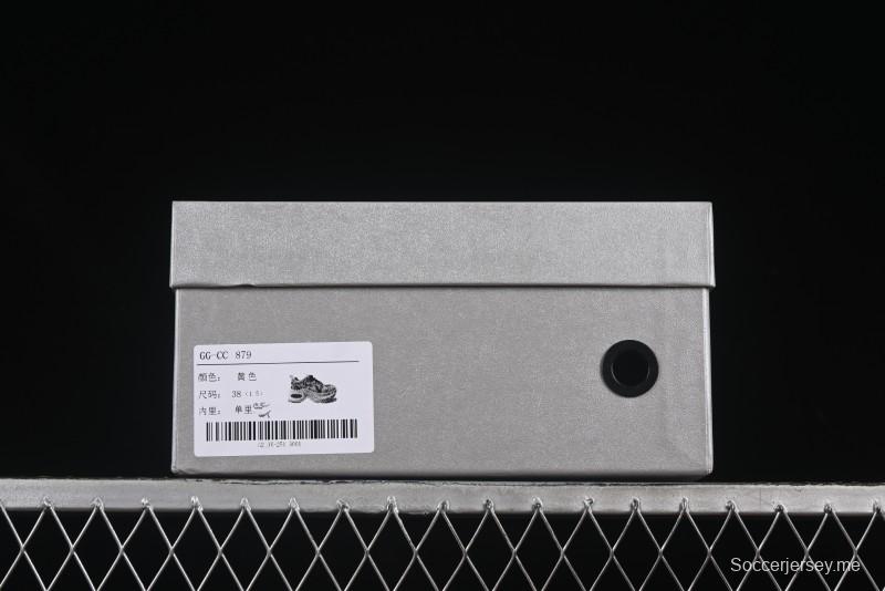 GG-CC Casual Fashion Sporty Chunky Platform Dad Shoes - 879 Yellow