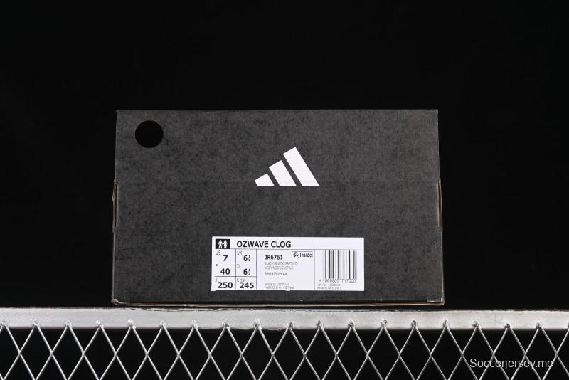 صنادل أديداس أوزويف سيلدج JR6761 أحذية الطهاة الجيل الثاني من الصنادل ذات المنصة المبطنة للأب - JR6761