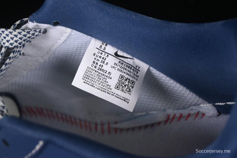 حذاء نايك اير فورس 1'07 منخفض فوغ تعاون نايكي، حذاء رياضي كاجوال أزرق مموج بيج - KK1988-079